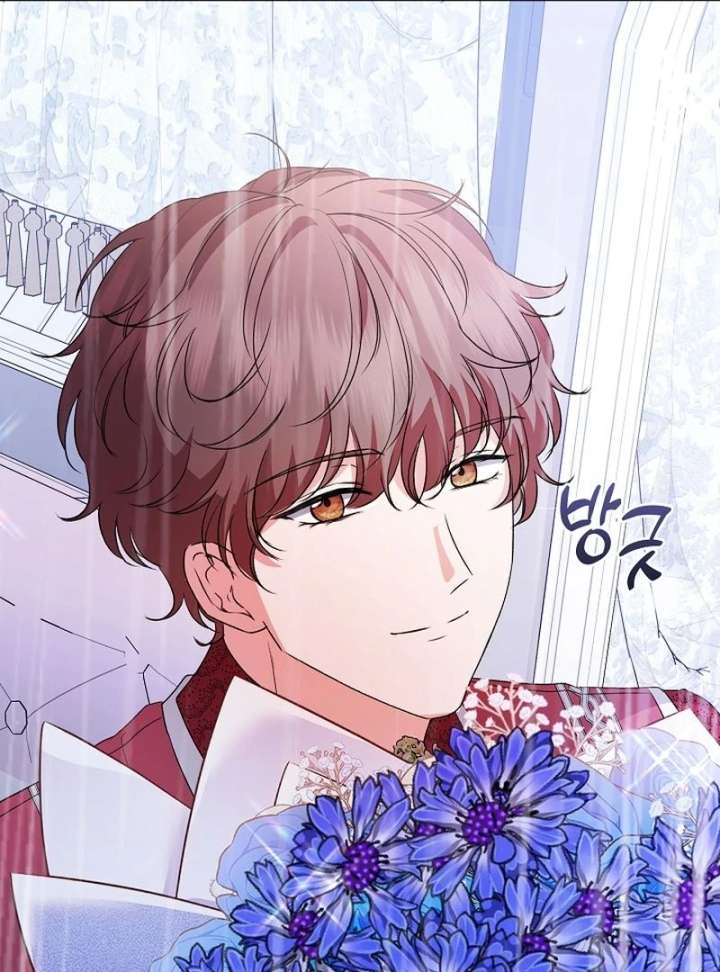 I Became the Cure for the Tyrant in the Waste Novel Chapter 34 643 141