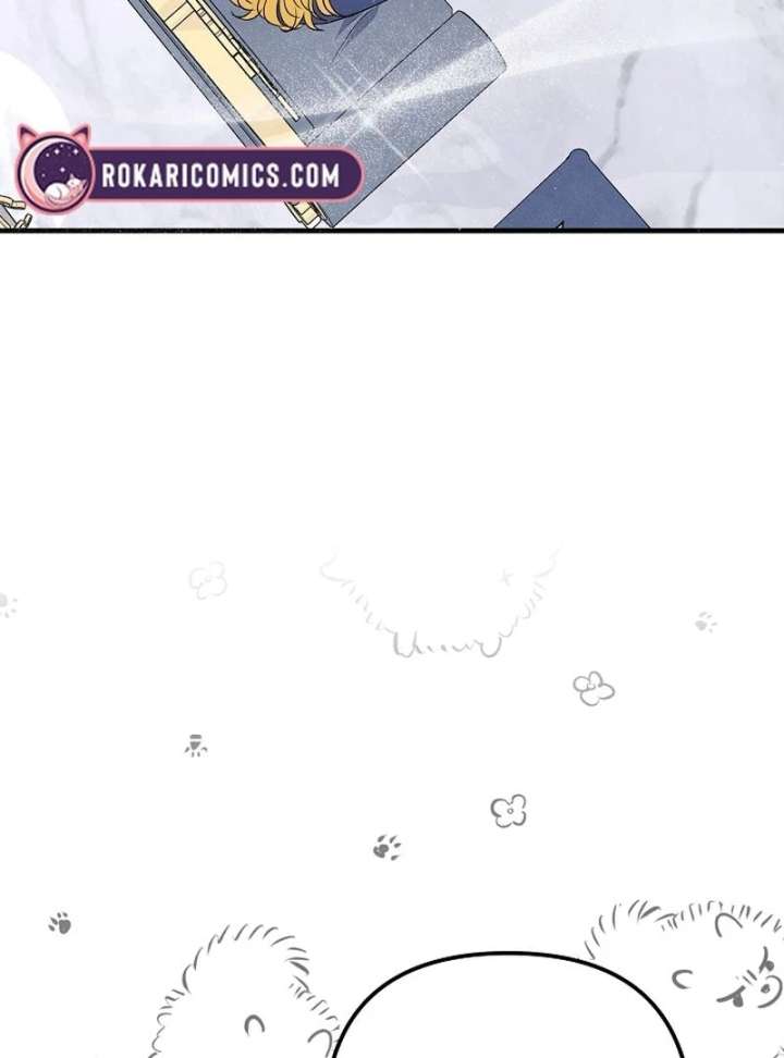 I Became the Cure for the Tyrant in the Waste Novel Chapter 34 647 145