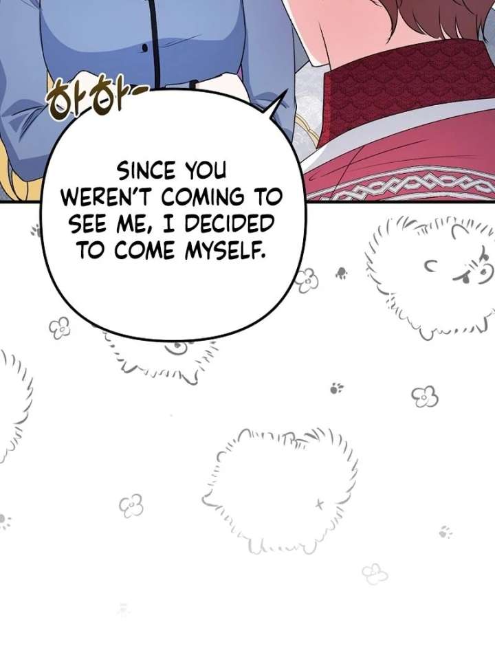 I Became the Cure for the Tyrant in the Waste Novel Chapter 34 649 147