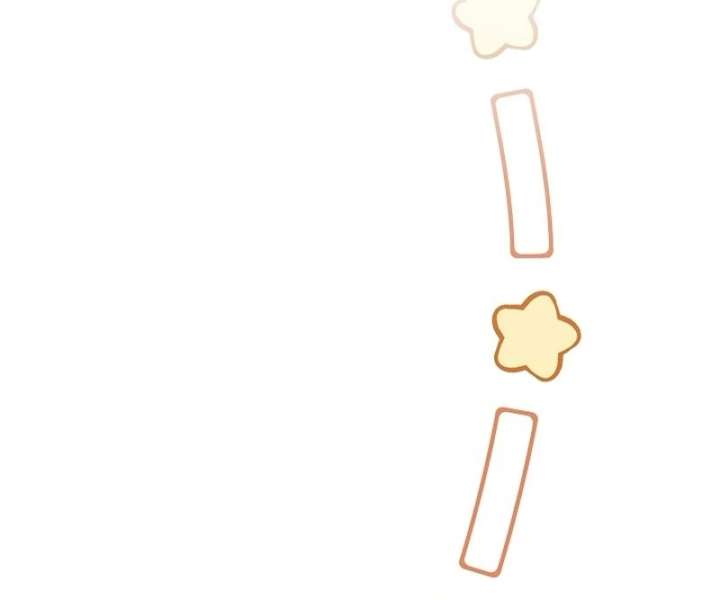 I Became the Cure for the Tyrant in the Waste Novel Chapter 34 652 150