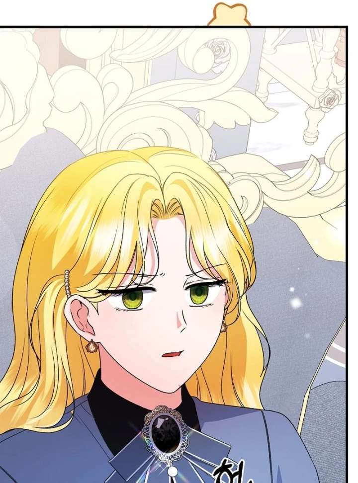 I Became the Cure for the Tyrant in the Waste Novel Chapter 34 653 151