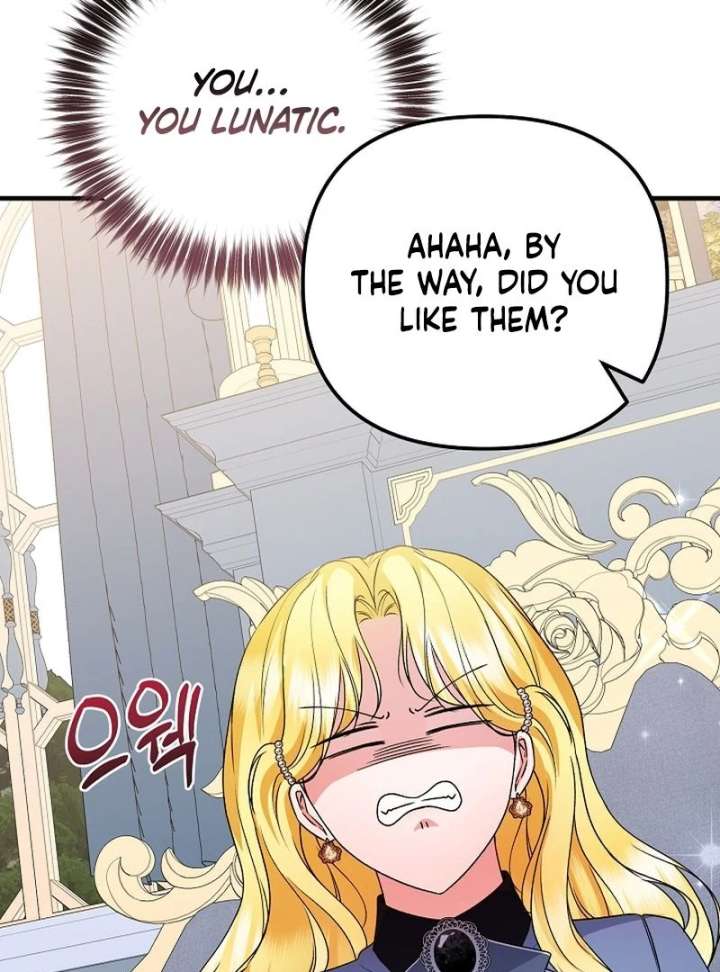 I Became the Cure for the Tyrant in the Waste Novel Chapter 34 657 155