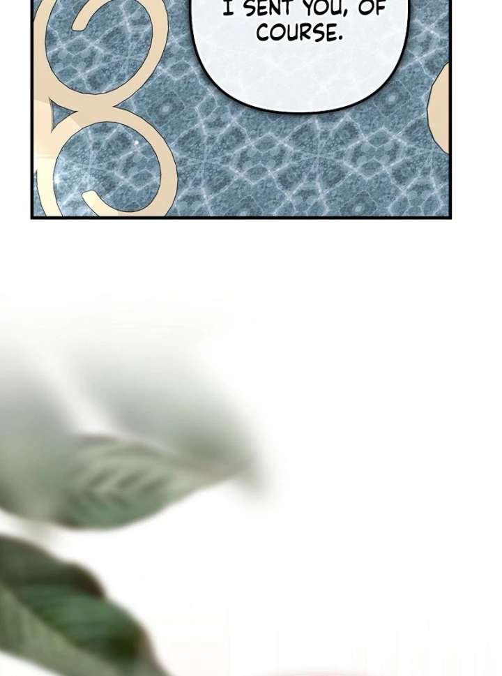 I Became the Cure for the Tyrant in the Waste Novel Chapter 34 660 158