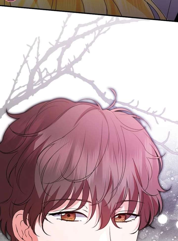 I Became the Cure for the Tyrant in the Waste Novel Chapter 34 663 161