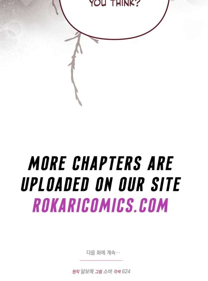 I Became the Cure for the Tyrant in the Waste Novel Chapter 34 665 163