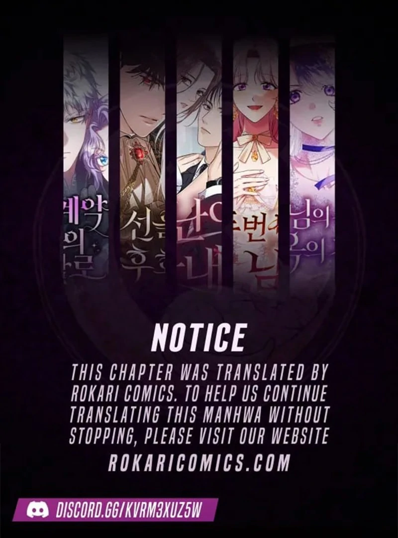 I Became the Cure for the Tyrant in the Waste Novel Chapter 36 437 001