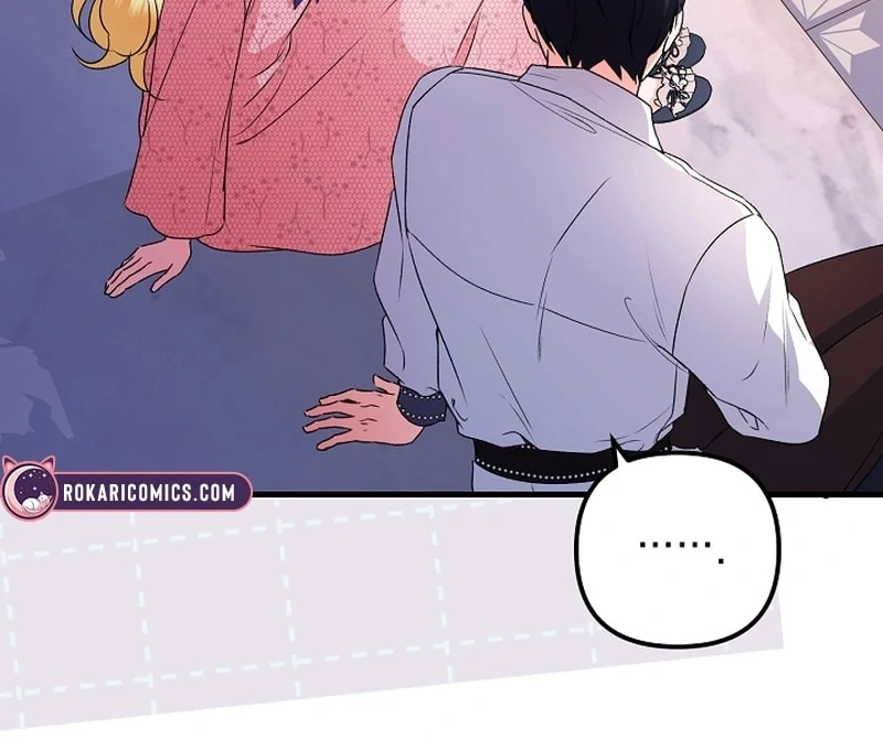 I Became the Cure for the Tyrant in the Waste Novel Chapter 36 446 010