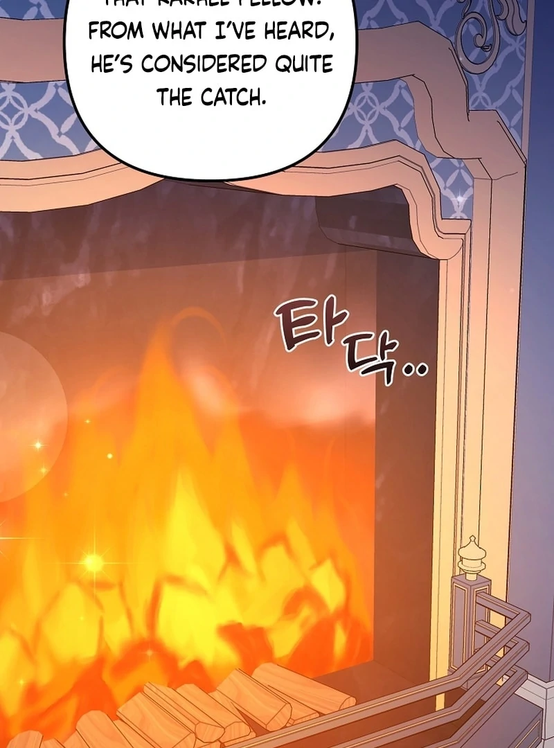 I Became the Cure for the Tyrant in the Waste Novel Chapter 36 448 012