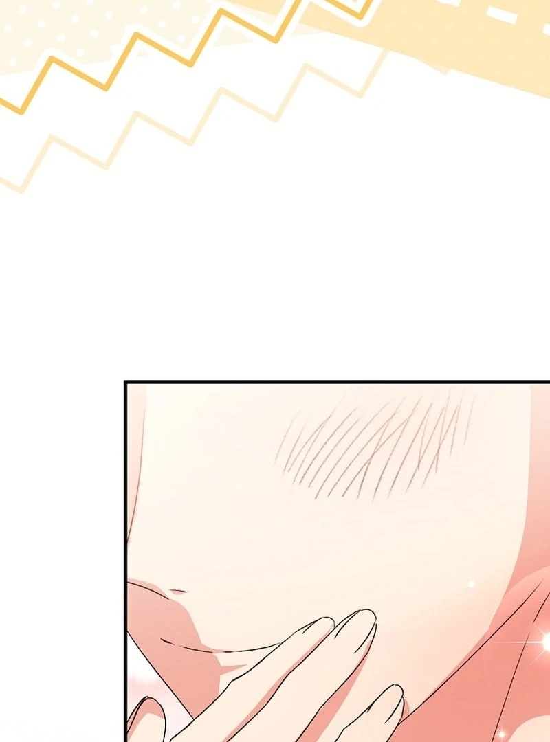 I Became the Cure for the Tyrant in the Waste Novel Chapter 36 461 025