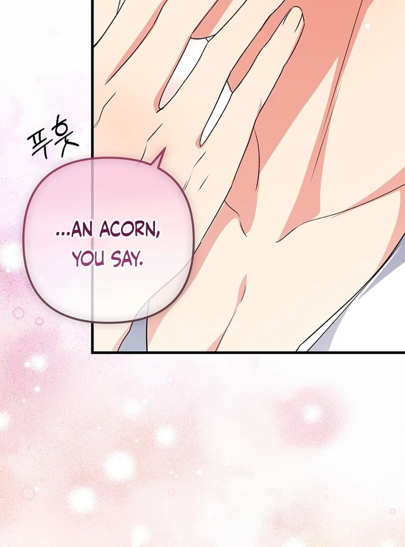 I Became the Cure for the Tyrant in the Waste Novel Chapter 36 462 026