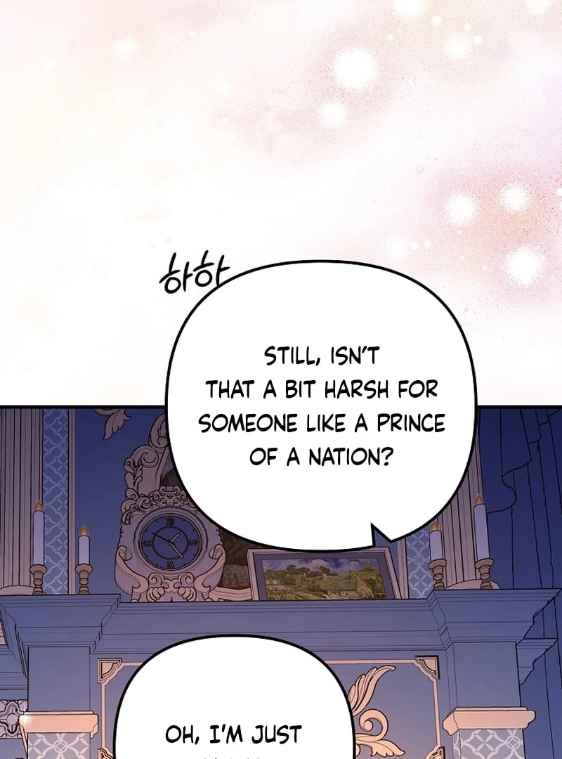 I Became the Cure for the Tyrant in the Waste Novel Chapter 36 463 027