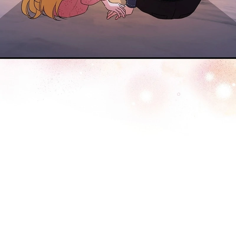 I Became the Cure for the Tyrant in the Waste Novel Chapter 36 465 029