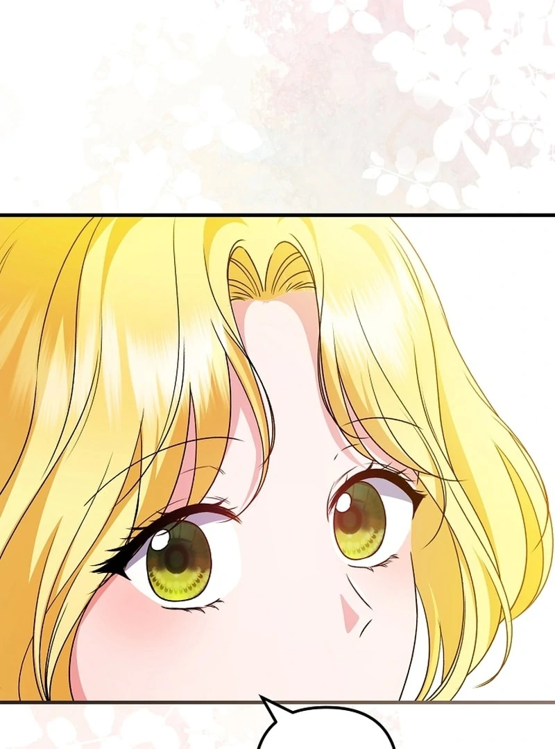 I Became the Cure for the Tyrant in the Waste Novel Chapter 36 468 032