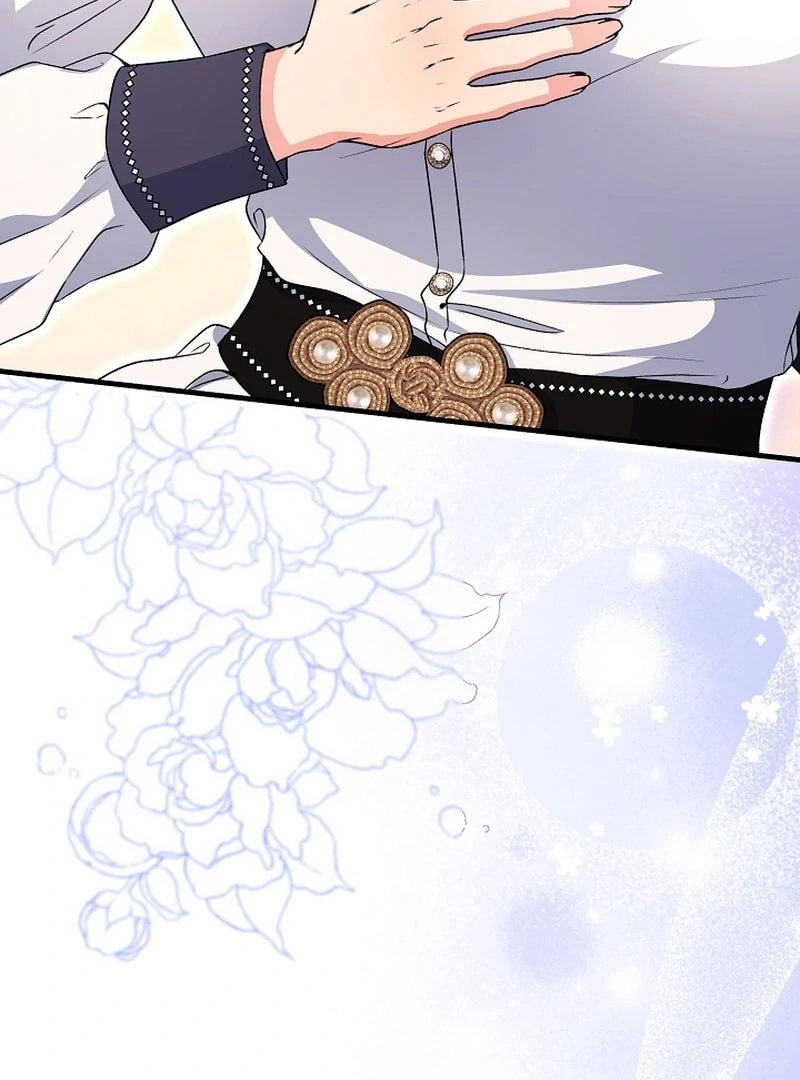 I Became the Cure for the Tyrant in the Waste Novel Chapter 36 472 036