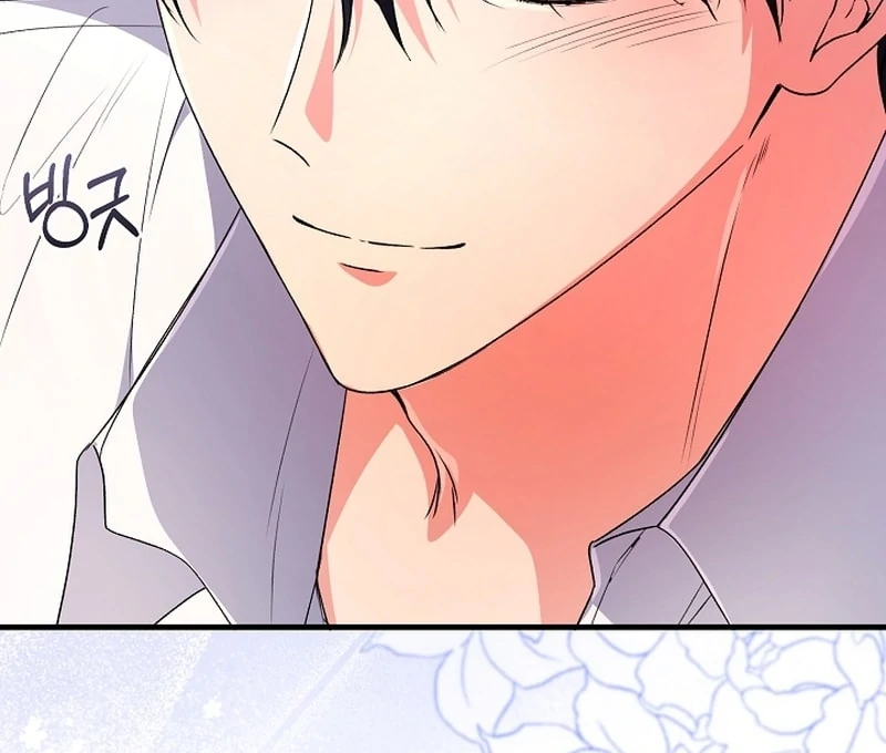 I Became the Cure for the Tyrant in the Waste Novel Chapter 36 474 038