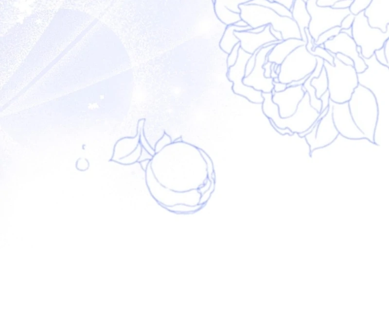 I Became the Cure for the Tyrant in the Waste Novel Chapter 36 475 039