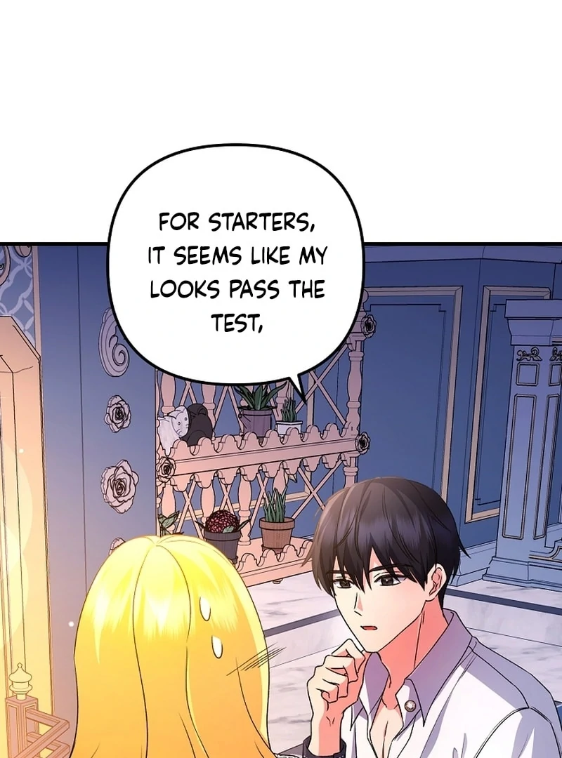 I Became the Cure for the Tyrant in the Waste Novel Chapter 36 478 042