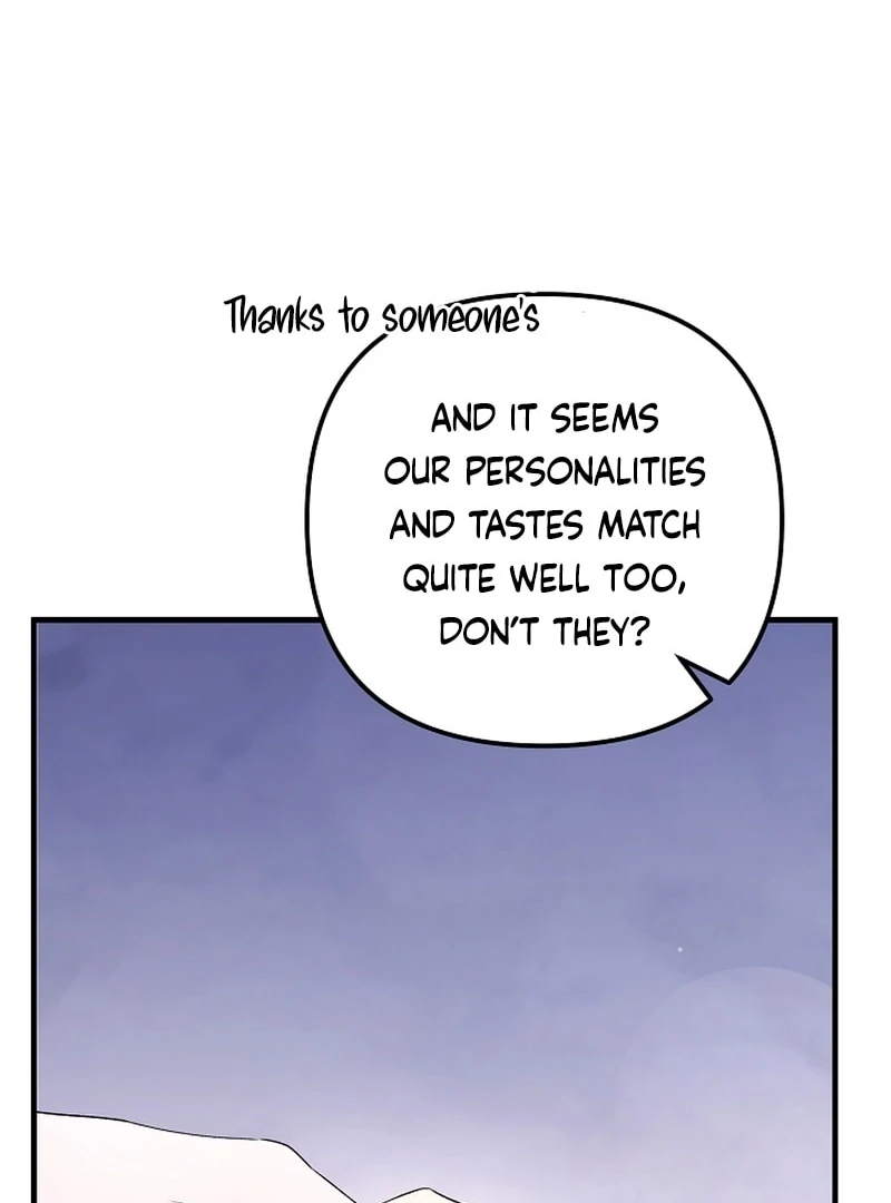 I Became the Cure for the Tyrant in the Waste Novel Chapter 36 480 044