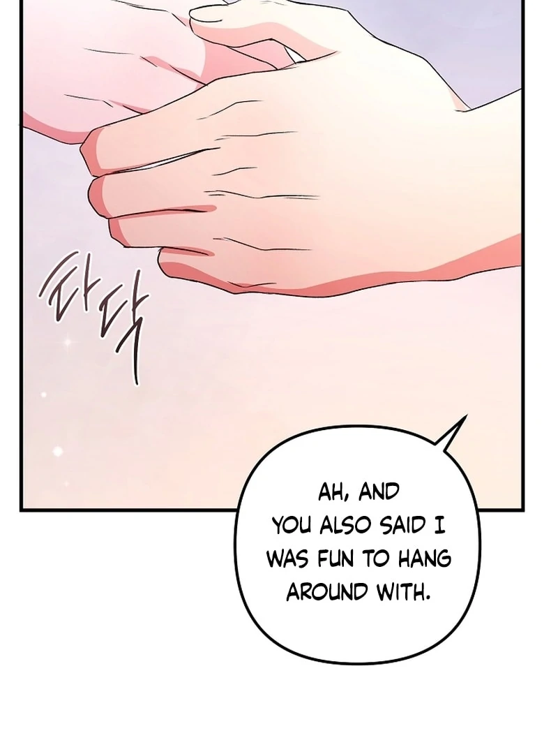 I Became the Cure for the Tyrant in the Waste Novel Chapter 36 481 045