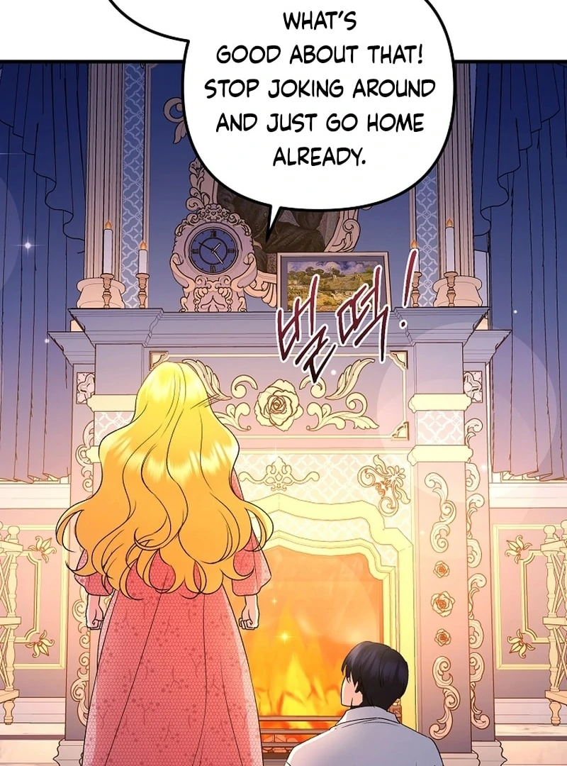 I Became the Cure for the Tyrant in the Waste Novel Chapter 36 487 051