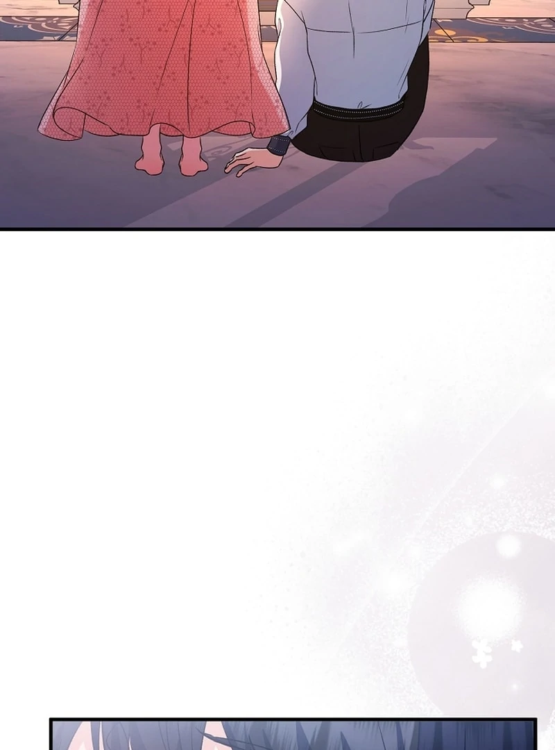 I Became the Cure for the Tyrant in the Waste Novel Chapter 36 488 052