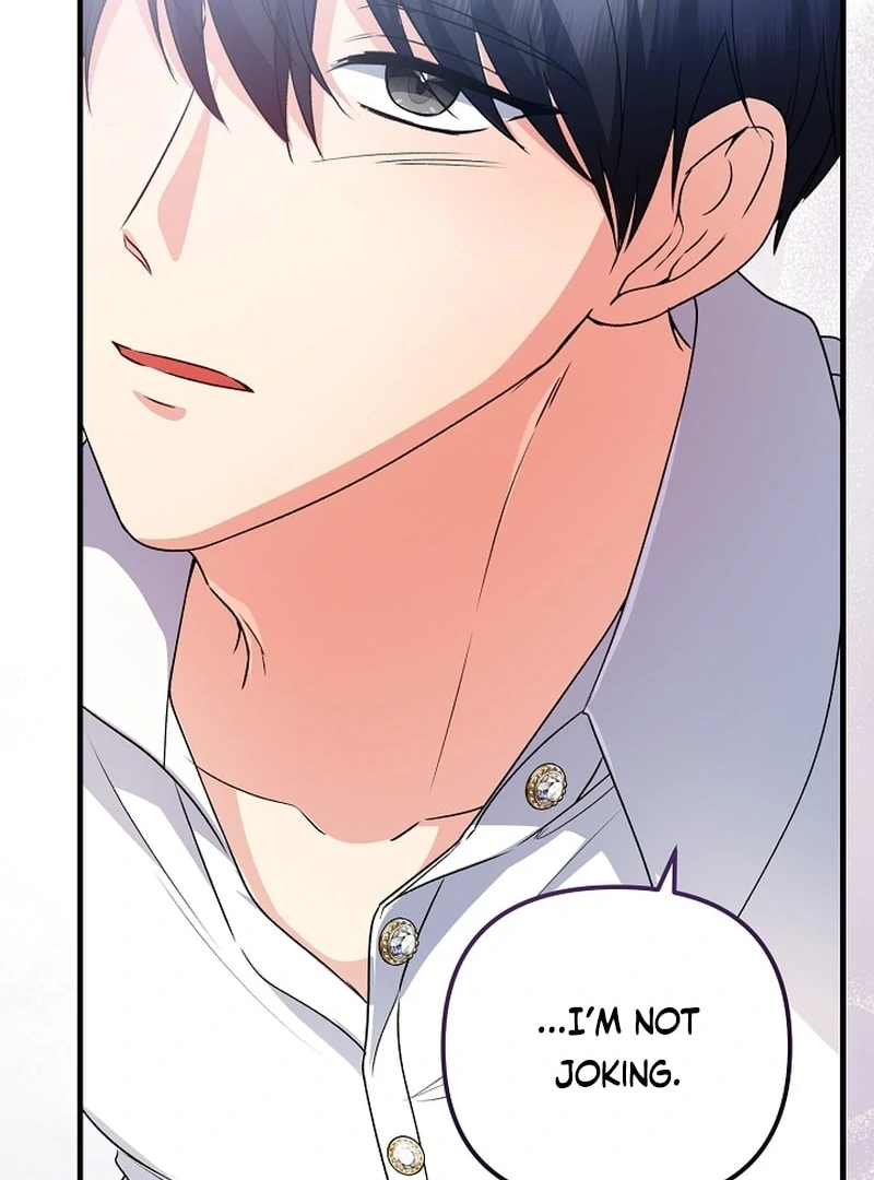 I Became the Cure for the Tyrant in the Waste Novel Chapter 36 489 053