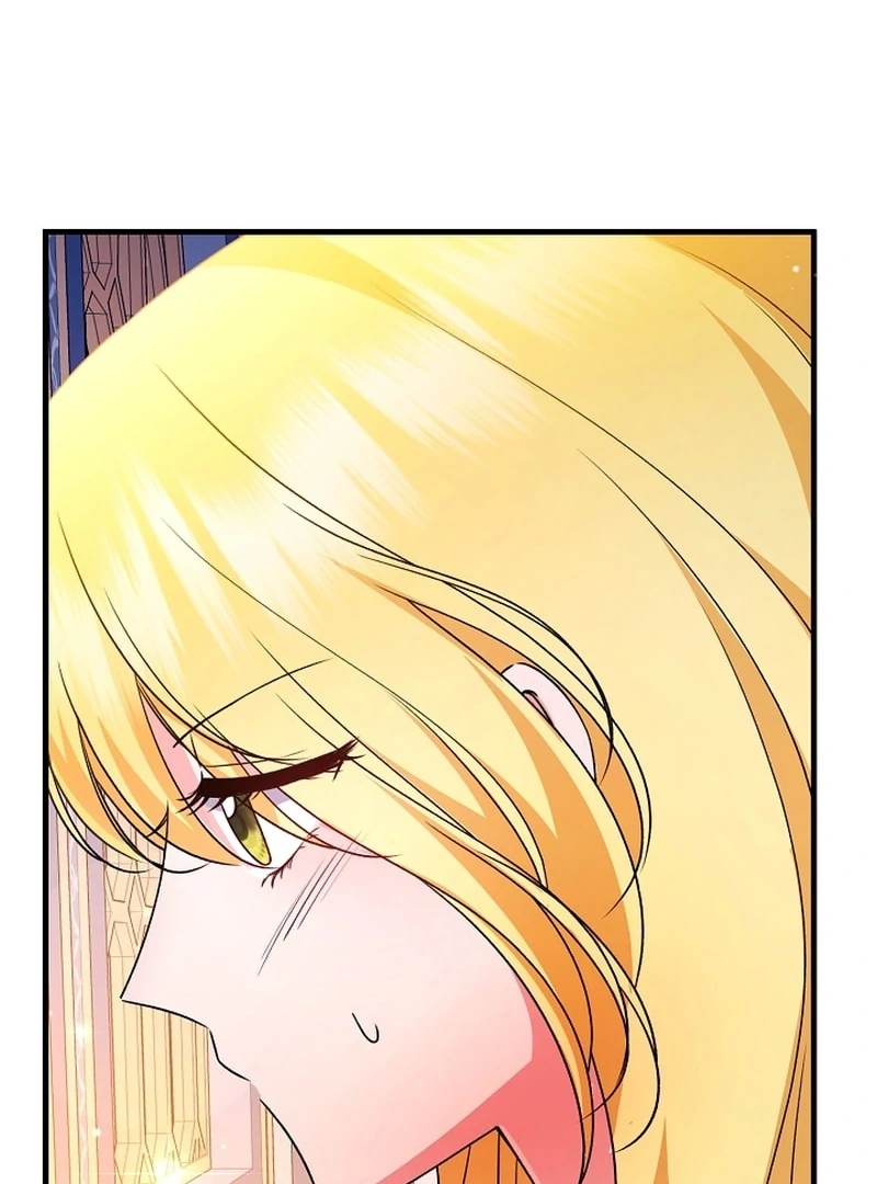 I Became the Cure for the Tyrant in the Waste Novel Chapter 36 497 061