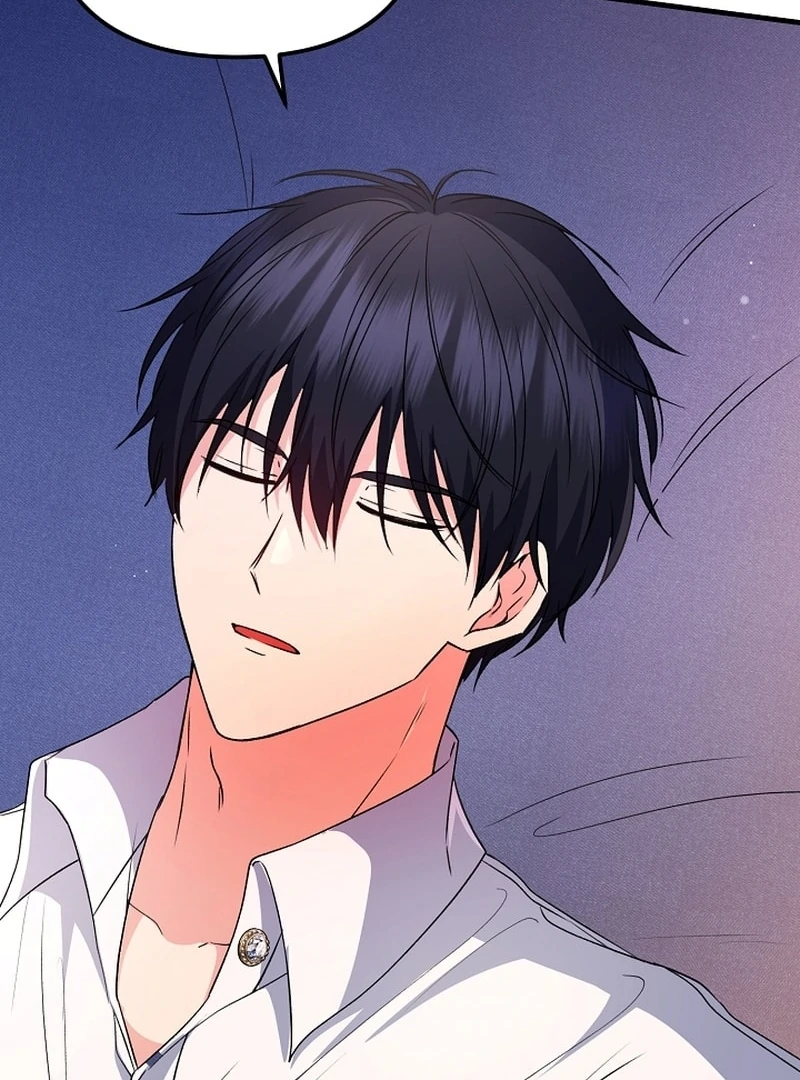 I Became the Cure for the Tyrant in the Waste Novel Chapter 36 502 066