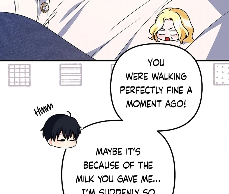 I Became the Cure for the Tyrant in the Waste Novel Chapter 36 503 067