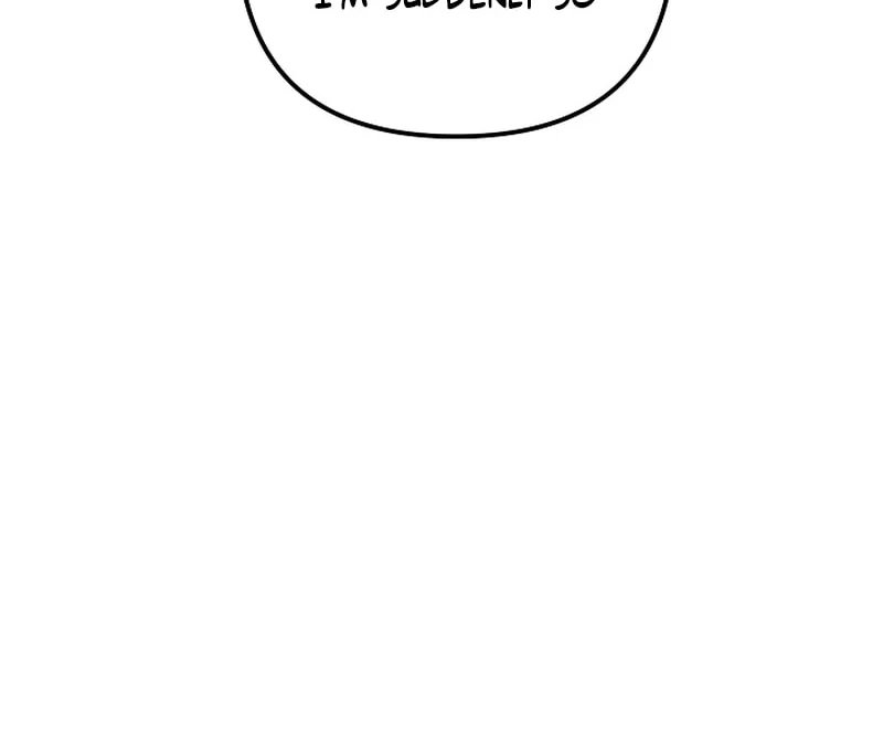 I Became the Cure for the Tyrant in the Waste Novel Chapter 36 504 068