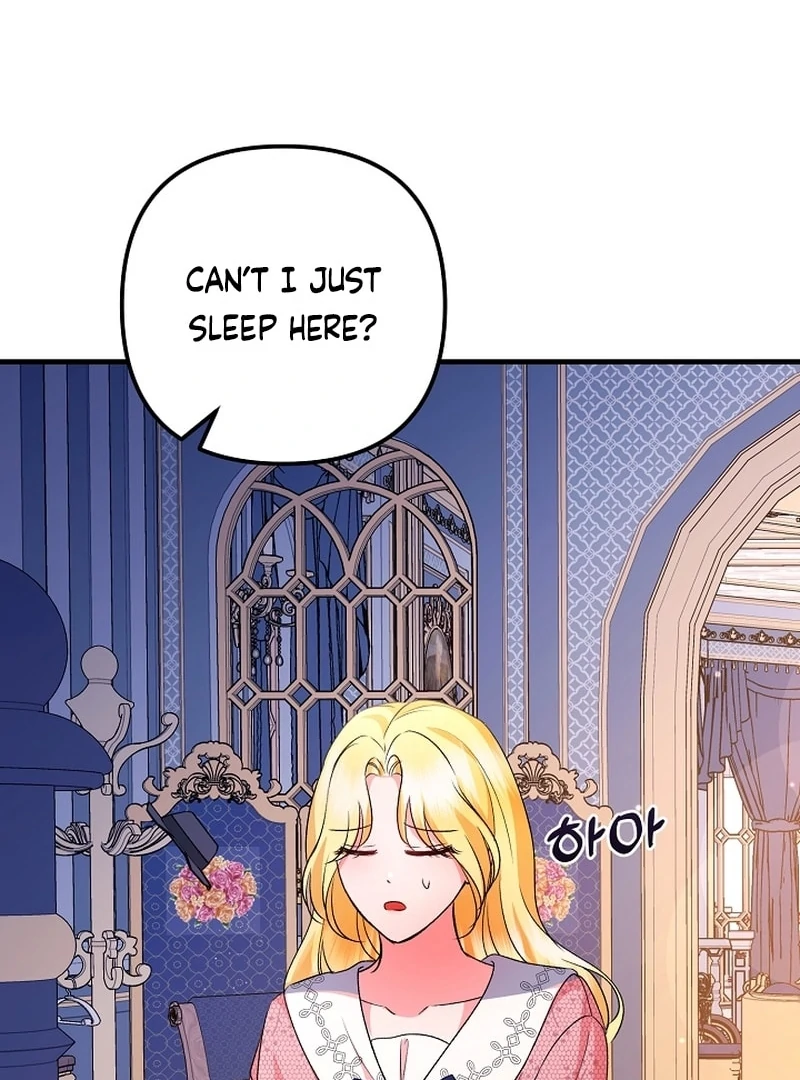 I Became the Cure for the Tyrant in the Waste Novel Chapter 36 505 069