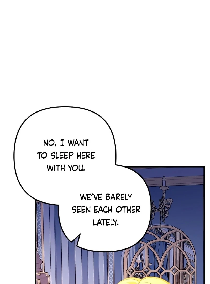 I Became the Cure for the Tyrant in the Waste Novel Chapter 36 507 071