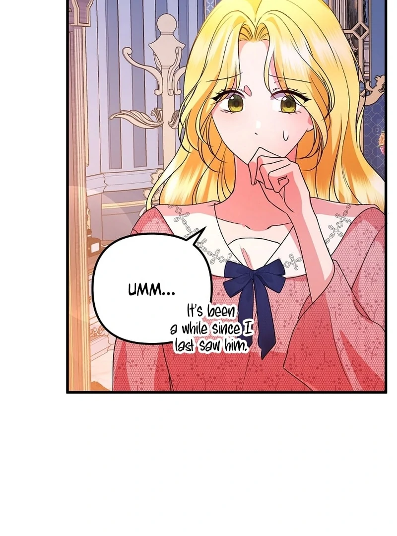 I Became the Cure for the Tyrant in the Waste Novel Chapter 36 508 072