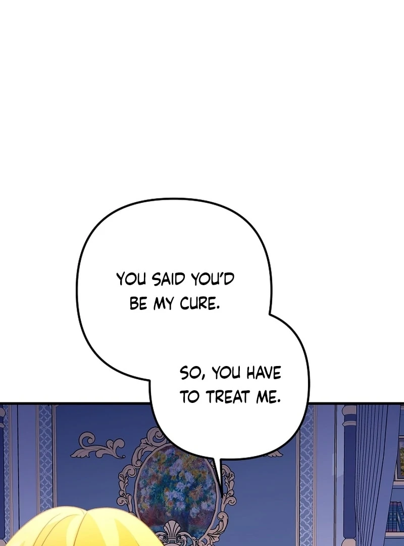 I Became the Cure for the Tyrant in the Waste Novel Chapter 36 509 073