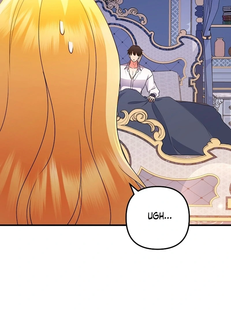 I Became the Cure for the Tyrant in the Waste Novel Chapter 36 510 074