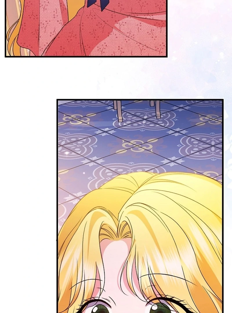 I Became the Cure for the Tyrant in the Waste Novel Chapter 36 515 079