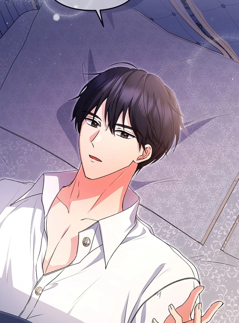 I Became the Cure for the Tyrant in the Waste Novel Chapter 36 518 082