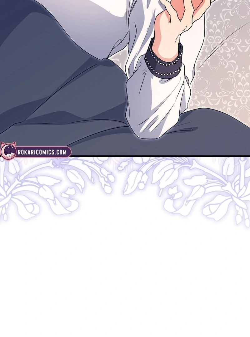 I Became the Cure for the Tyrant in the Waste Novel Chapter 36 519 083