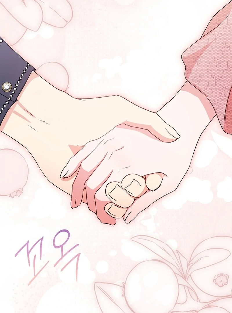 I Became the Cure for the Tyrant in the Waste Novel Chapter 36 524 088