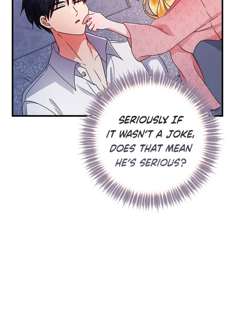 I Became the Cure for the Tyrant in the Waste Novel Chapter 36 535 099