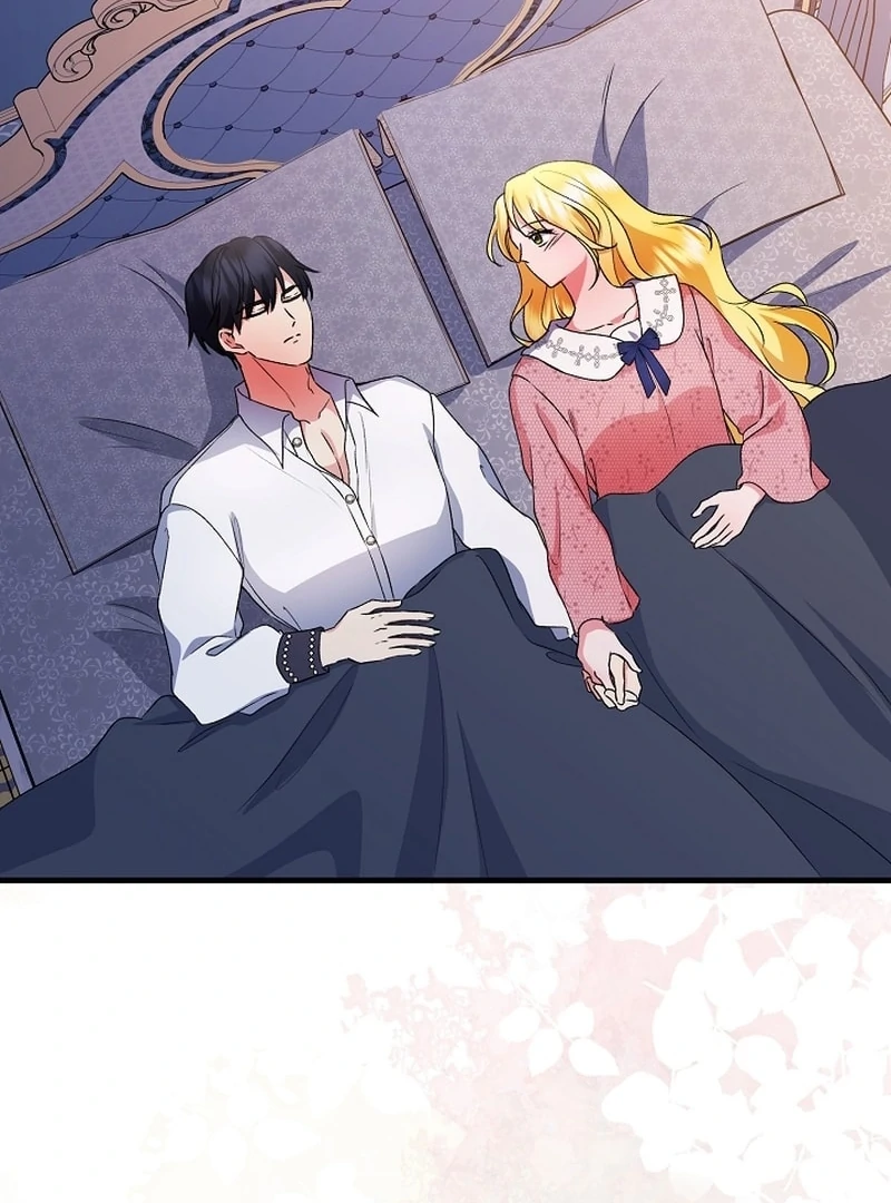 I Became the Cure for the Tyrant in the Waste Novel Chapter 36 540 104