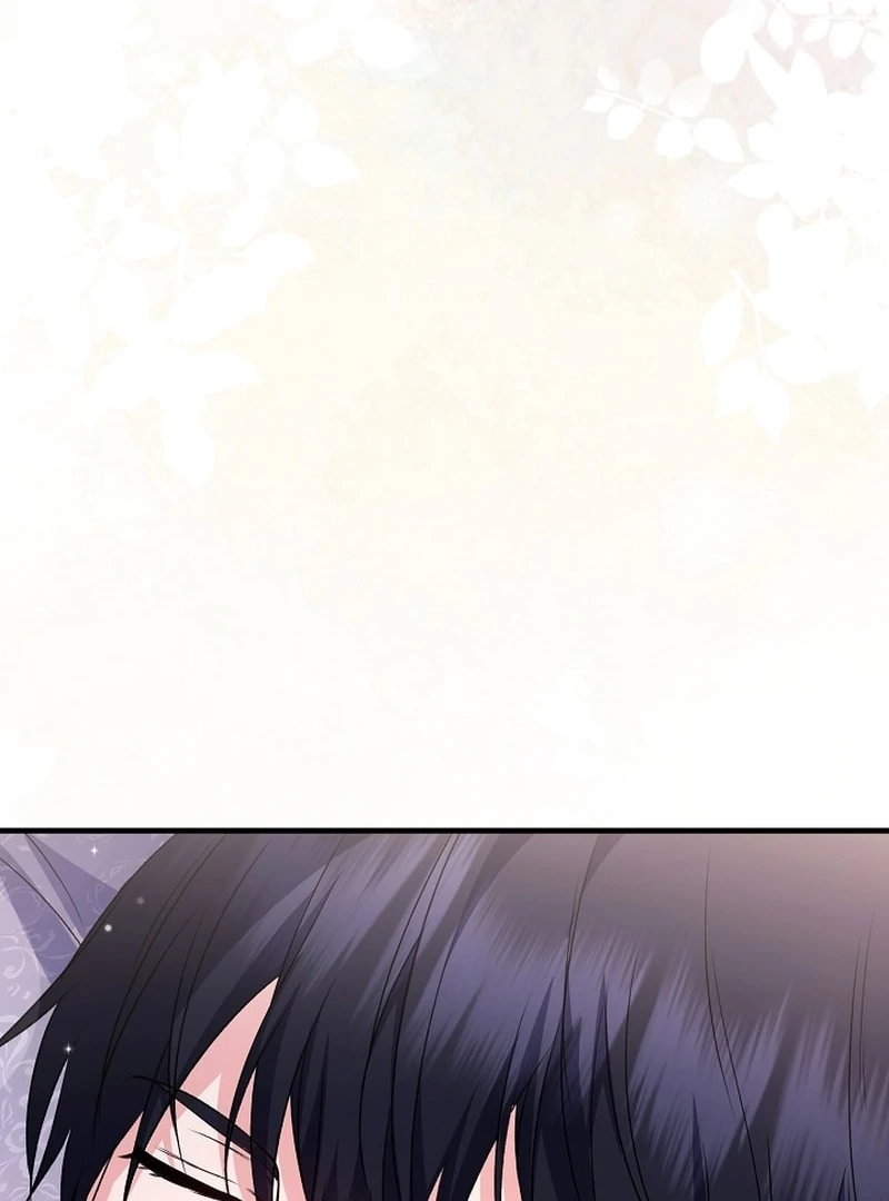 I Became the Cure for the Tyrant in the Waste Novel Chapter 36 541 105