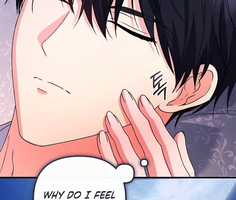 I Became the Cure for the Tyrant in the Waste Novel Chapter 36 542 106