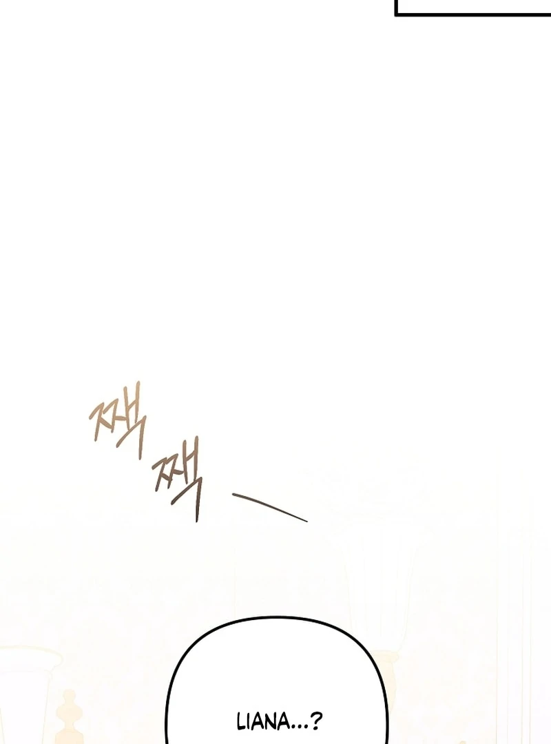 I Became the Cure for the Tyrant in the Waste Novel Chapter 36 547 111