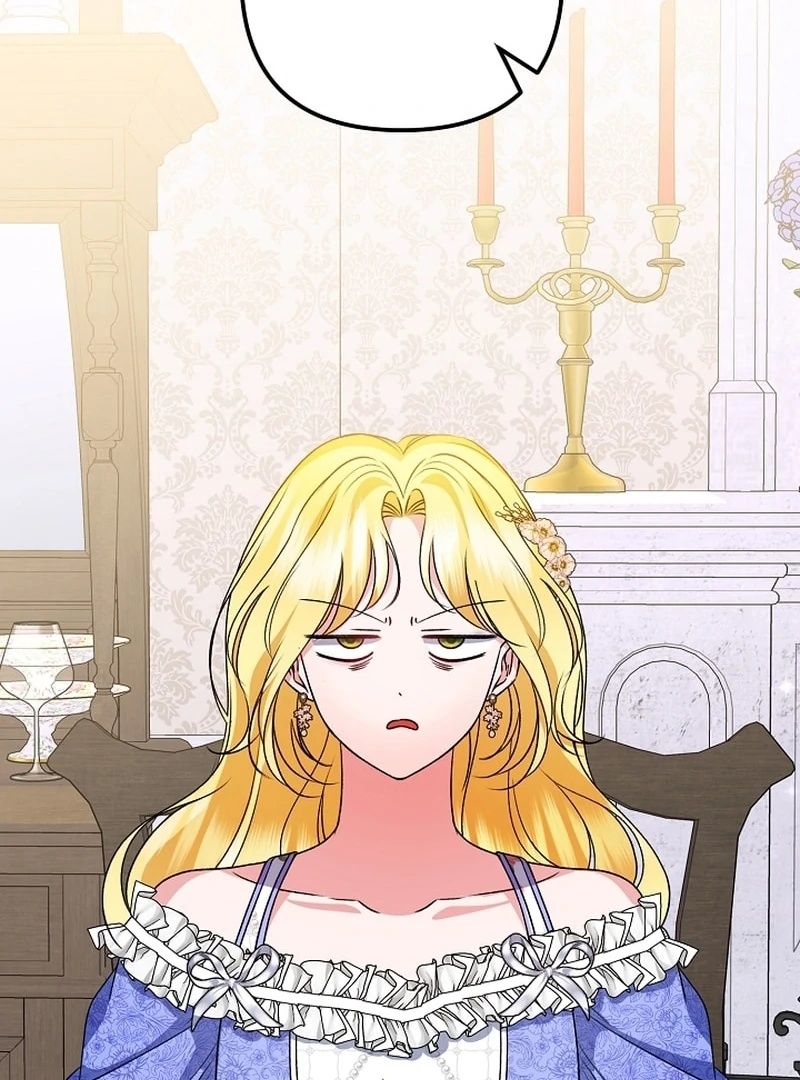 I Became the Cure for the Tyrant in the Waste Novel Chapter 36 548 112