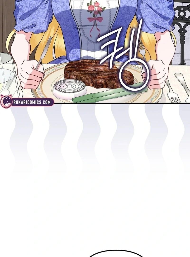 I Became the Cure for the Tyrant in the Waste Novel Chapter 36 549 113