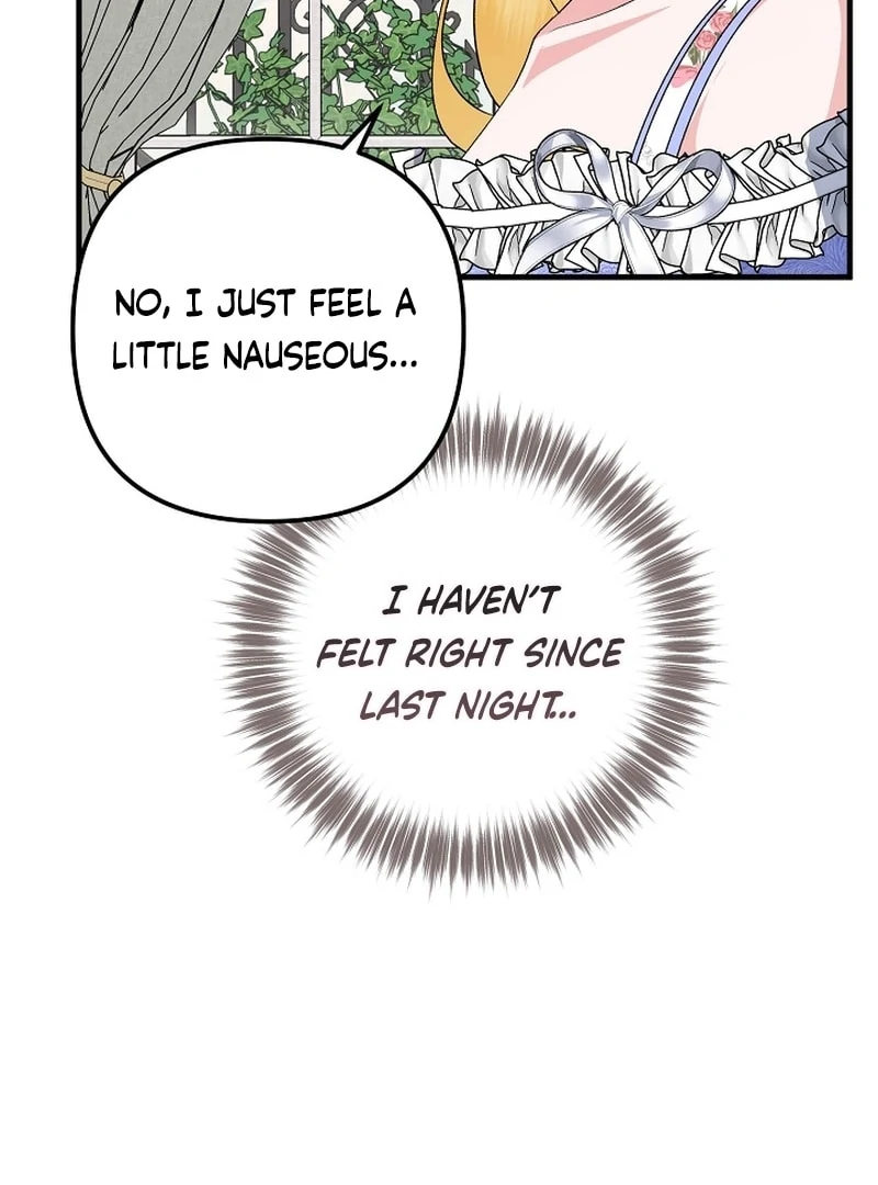 I Became the Cure for the Tyrant in the Waste Novel Chapter 36 553 117