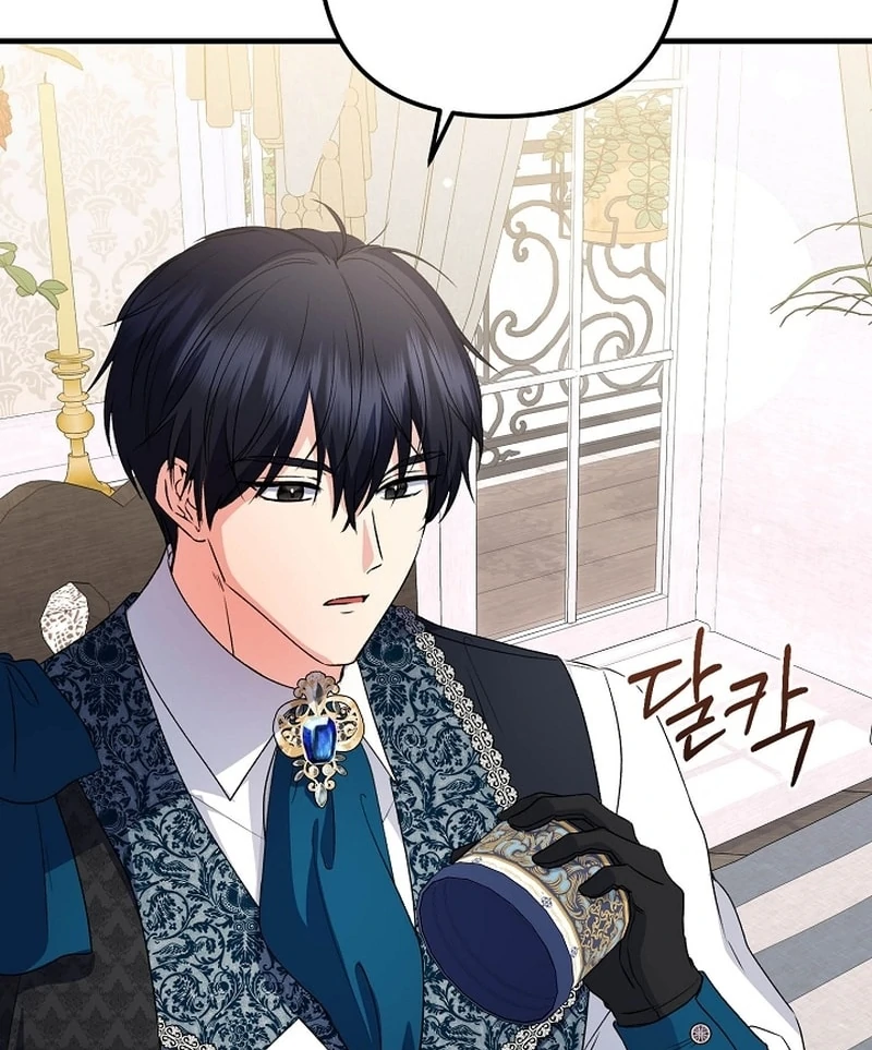 I Became the Cure for the Tyrant in the Waste Novel Chapter 36 559 123