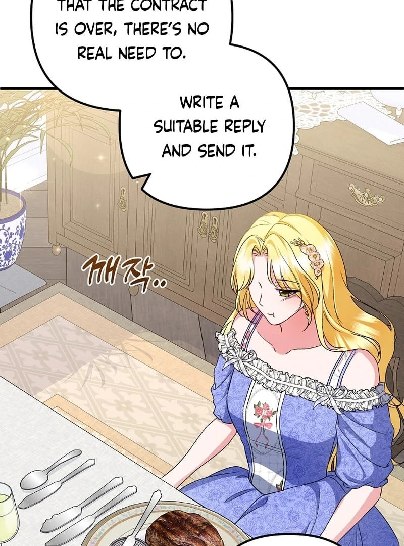 I Became the Cure for the Tyrant in the Waste Novel Chapter 36 565 129