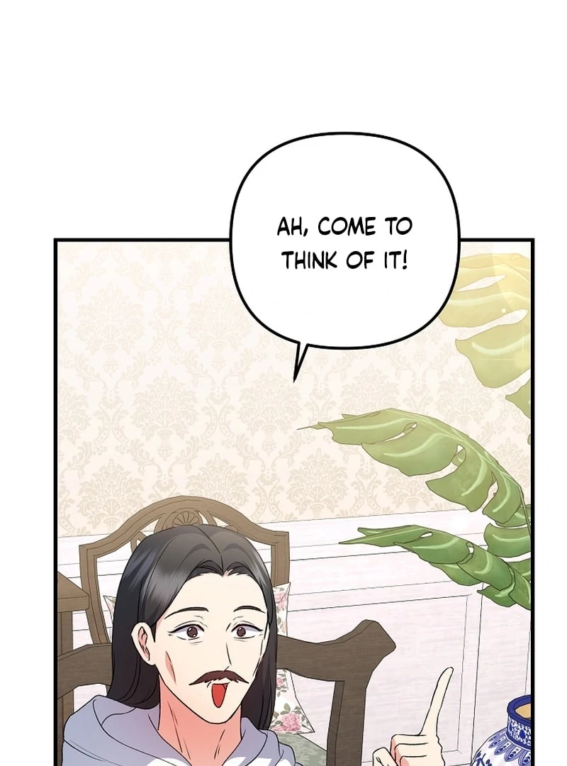 I Became the Cure for the Tyrant in the Waste Novel Chapter 36 567 131